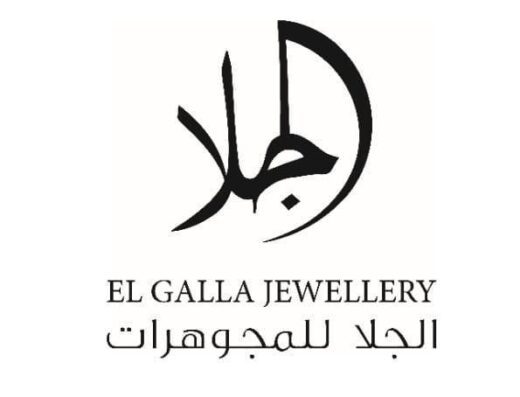 El Galla Jewellery