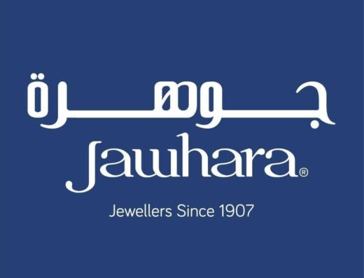 Jawhara Jewellery