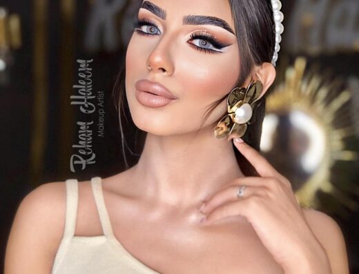 Reham Haleem Makeup Artist