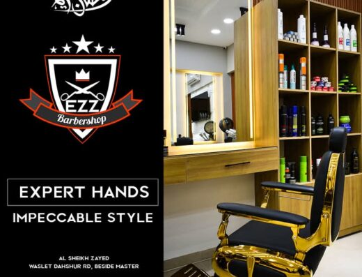 EZZ Barber Shop