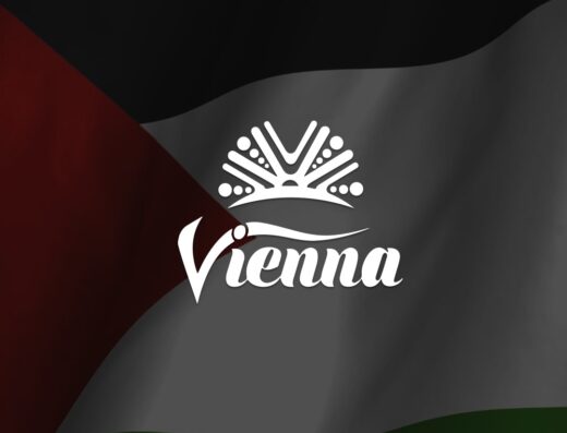 قاعة فيينا