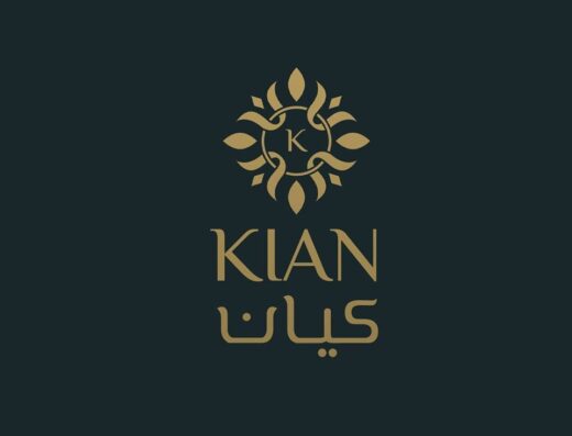 قاعة كيان
