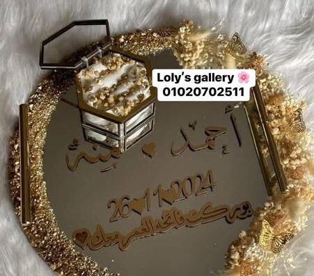 Loly’s Gallery