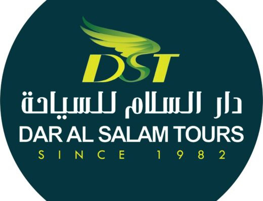 Dar Al Salam tours