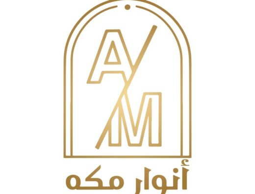 أنوار مكة