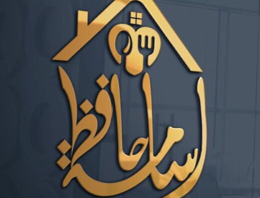 اسامة حافظ