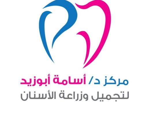 مركزد/ أسامة أبوزيد