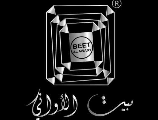 بيت الأواني