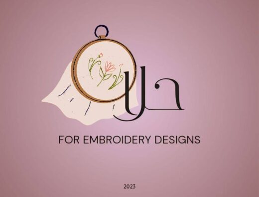 Hala Designs