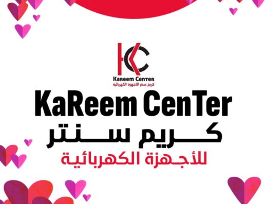 شركة كريم