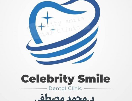 Celebrity Smile Dental Clinic Fayoum