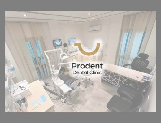 Prodent Dental Clinic