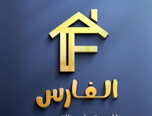 الفارس