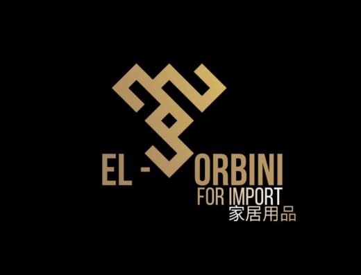 التوربيني