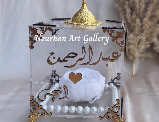 N.Art Gallery